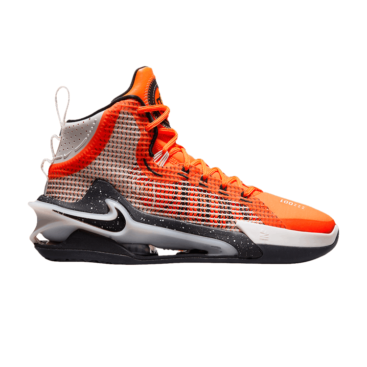 Nike Air Zoom G.T. Jump Cone Phantom | Find Lowest Price | CZ9907-800 ...